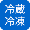 Tương thích với tủ lạnh