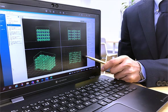 Thiết kế bao bì sử dụng dữ liệu 3D